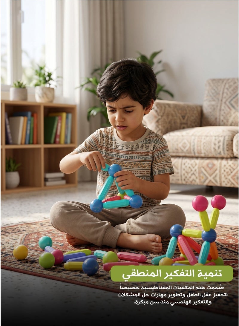 Magnetic Building Blocks Set – 42 Pieces Educational Construction Toy for Kids (Ages 3-13) - Image 5