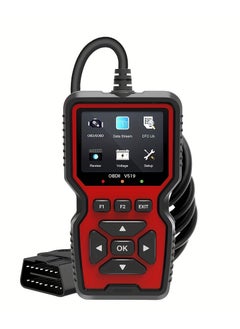 Obd2 Car Scanner Engine Fault Reader Real-Time Data & Voltage Monitor  Easy Diagnostics Tool V519