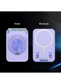 Hot Sale Ace Bracket Skin Sense Card Bag For All Mobile Phone 360 Rotating Ring Bracket-Color:Light Purple