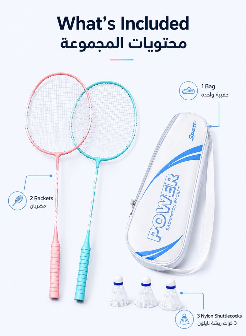 RUIYADA 2-piece badminton set, outdoor sports set, badminton set includes 1 badminton bag, 2 rackets, 3 shuttlecocks. Great for beginners and outdoor games - Image 3