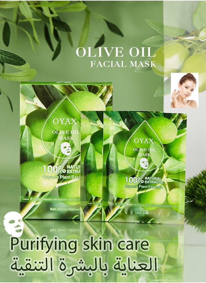 OYAX - Facial Sheet Mask Olive Oil Skin Care Face Masks Overnight Collagen Clarifying Nourishing Firming Beauty Facial Mask Anti-aging Hydrating - Image 1