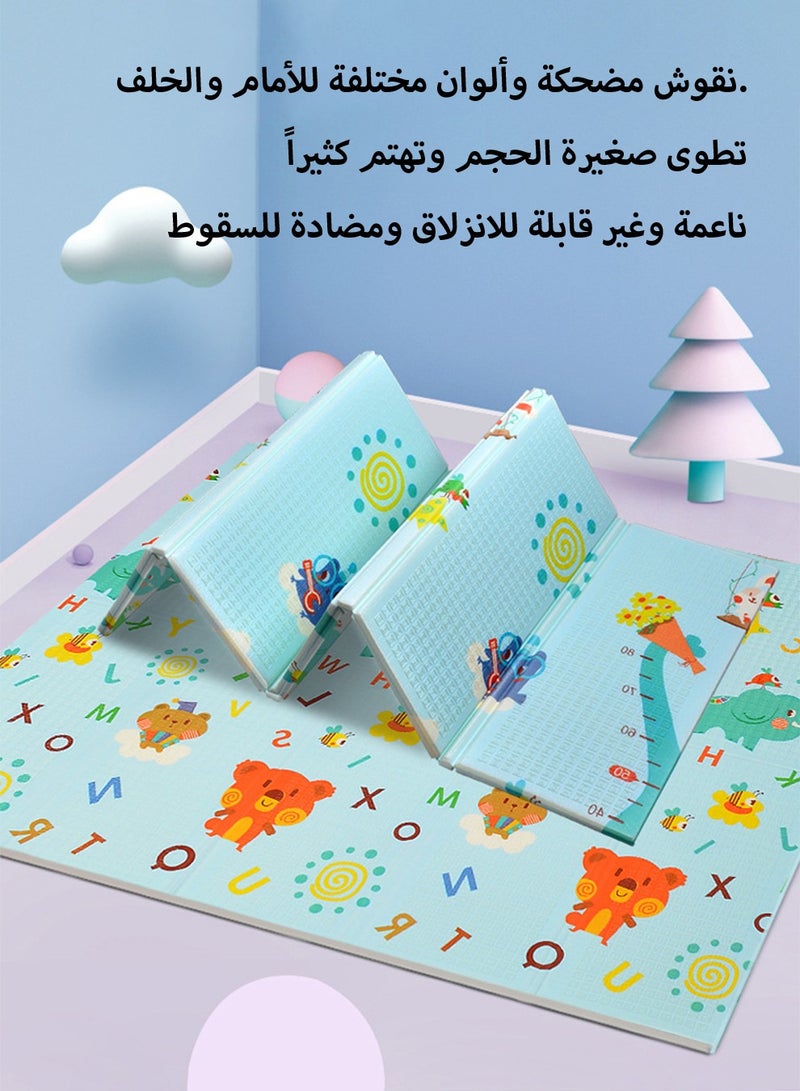 Foldable Baby Play Mat Floor Mat Reversible Waterproof Foam Padded Play Mat for Infants Babies Toddlers Plays and Tummy Time Foldable Baby Crawling mat with Travel Bag for Indoor and Outdoor 180*200 - Image 5