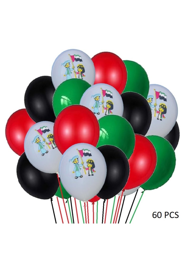 Boxwoods 60 Pcs Of Uae Flag Color Red Green Black And White Balloons For National Day Decoration  - Image 1