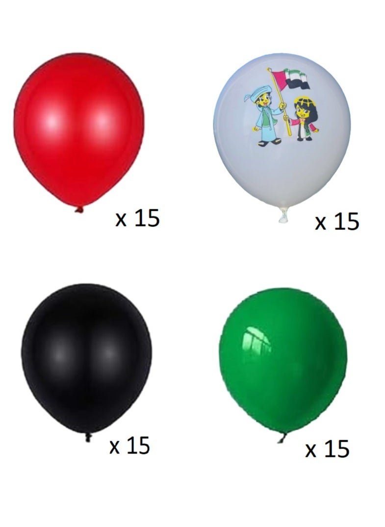 Boxwoods 60 Pcs Of Uae Flag Color Red Green Black And White Balloons For National Day Decoration  - Image 2