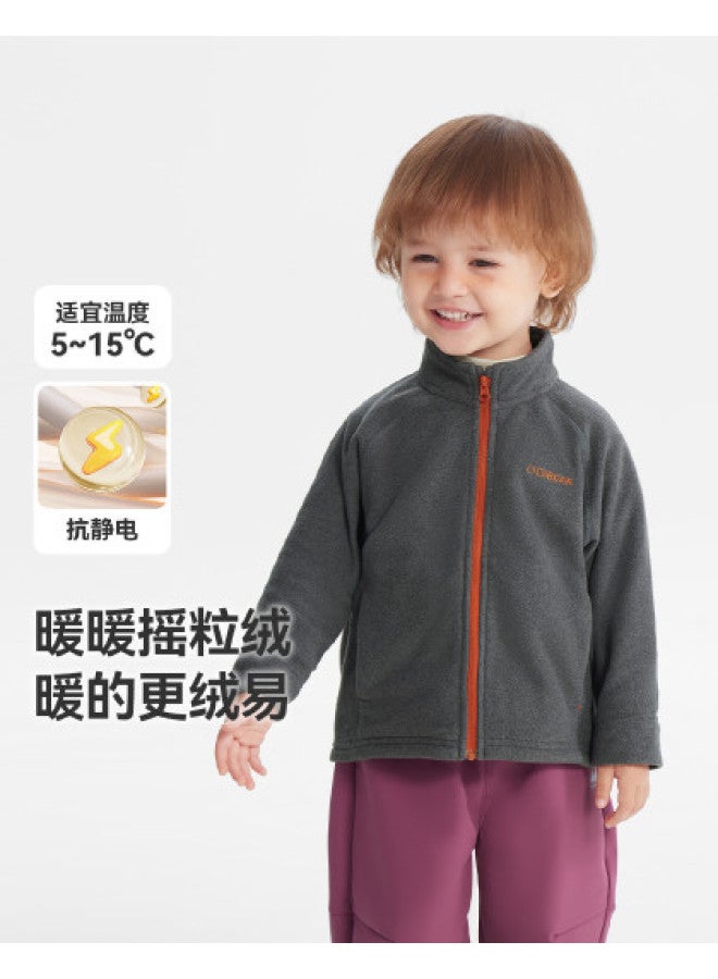 Anti-static Polar Fleece] Baby Polar Fleece Jacket, Boys' Fleece-lined Warm Autumn And Winter Children's Tops For Girls - Image 1