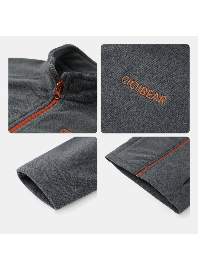 Anti-static Polar Fleece] Baby Polar Fleece Jacket, Boys' Fleece-lined Warm Autumn And Winter Children's Tops For Girls - Image 5