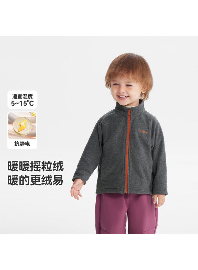 Anti-static Polar Fleece] Baby Polar Fleece Jacket, Boys' Fleece-lined Warm Autumn And Winter Children's Tops For Girls - Image 2