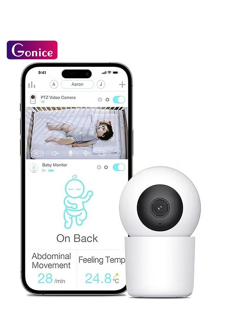 جونيس جهاز مراقبة الأطفال - Image 1