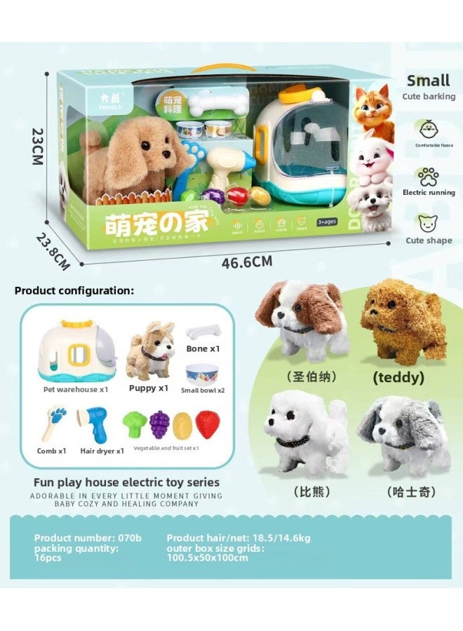 Fanglu Play House Electric Walking Sound Stuffed Rabbit Cat And Dog Parent-child Interactive Portable Pet Basket Toy Box-Color:070B, 16 Boxes In 1 Box  - Image 1