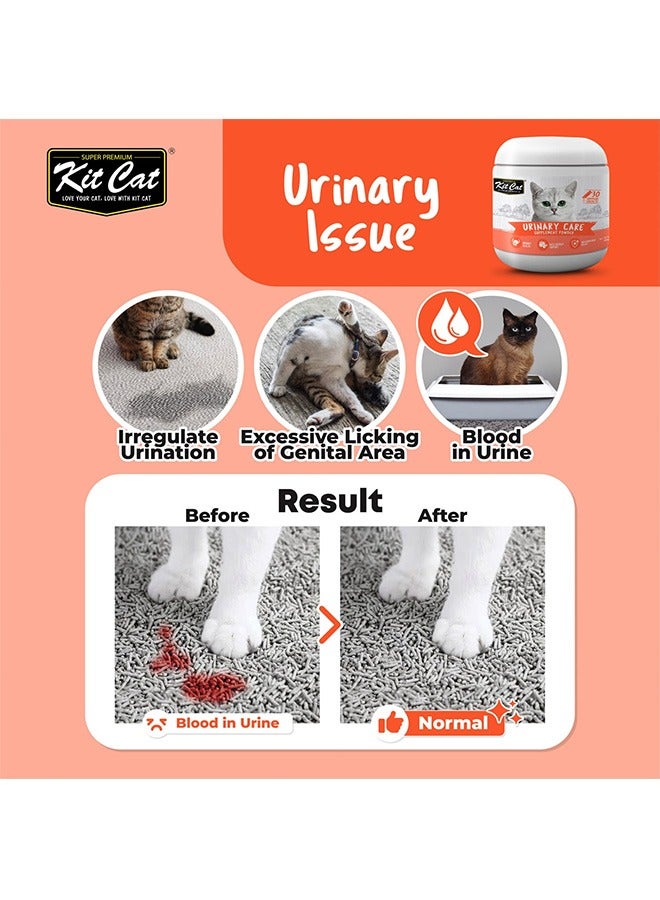 كيت كات مسحوق مكمل للعناية بالمسالك البولية - 150 جرام - Image 2