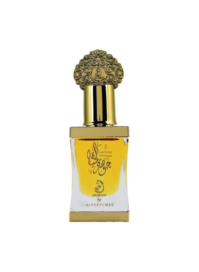 ARABIYAT Jawharat Al Hayat Concentrated Perfume Oil 12ml - Image 2