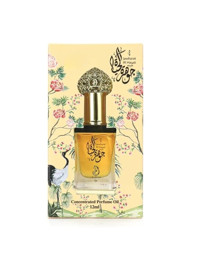 ARABIYAT Jawharat Al Hayat Concentrated Perfume Oil 12ml - Image 3