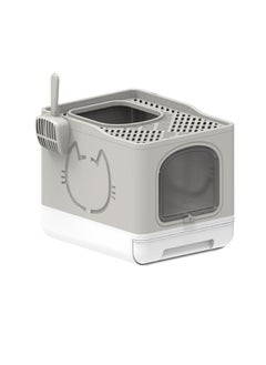 Go Fresh Foldable Cat Litter Box  Sand