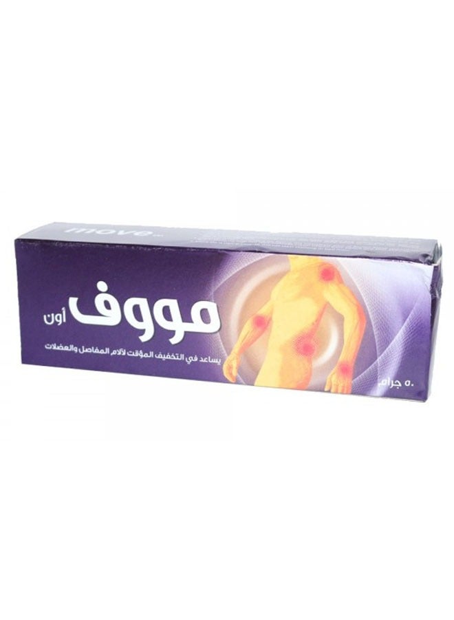 موف كريم تخفيف الألم 50 مل - Image 1