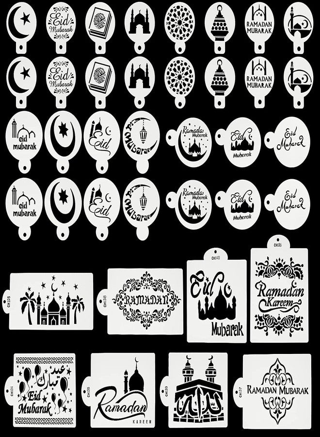 Ivana's 38 Pcs Eid Mubarak Cookie Stencil Set Plastic Cookie Stencil Holder Eid Mubarak Cookie Stamp Islamic Stencils for Painting Cake Coffee Stencils Latte Art Decoration Baking Set for Ramadan Party Supply - Image 1
