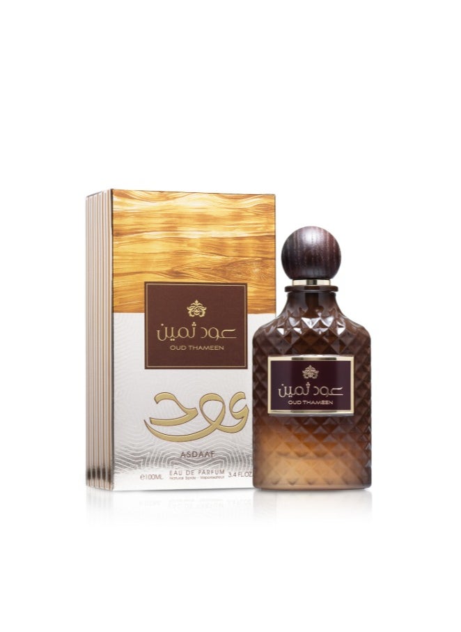 Lattafa Oud Thameen 100 ml  - Image 3