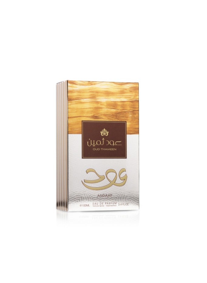Lattafa Oud Thameen 100 ml  - Image 4