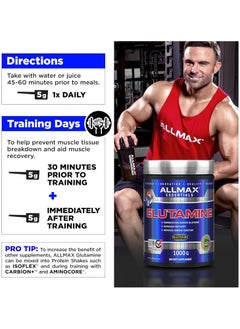 Allmax Glutamine Powder For Muscle Repair and Rapid Recovery (400 g)  - Image 4