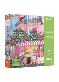 Ceaco Ceaco - Paris Café - 300 Oversized Piece Jigsaw Puzzle  - Image 3