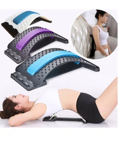 Generic Back Massager Stretcher Fitness Lumbar Support Relaxation Pain Relief Multi-level  - Image 1