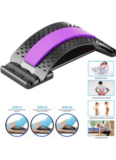 Generic Back Massager Stretcher Fitness Lumbar Support Relaxation Pain Relief Multi-level  - Image 3
