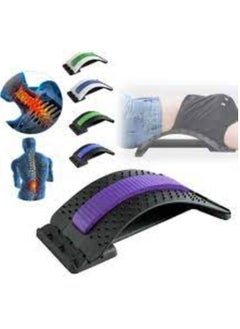 Generic Back Massager Stretcher Fitness Lumbar Support Relaxation Pain Relief Multi-level  - Image 4
