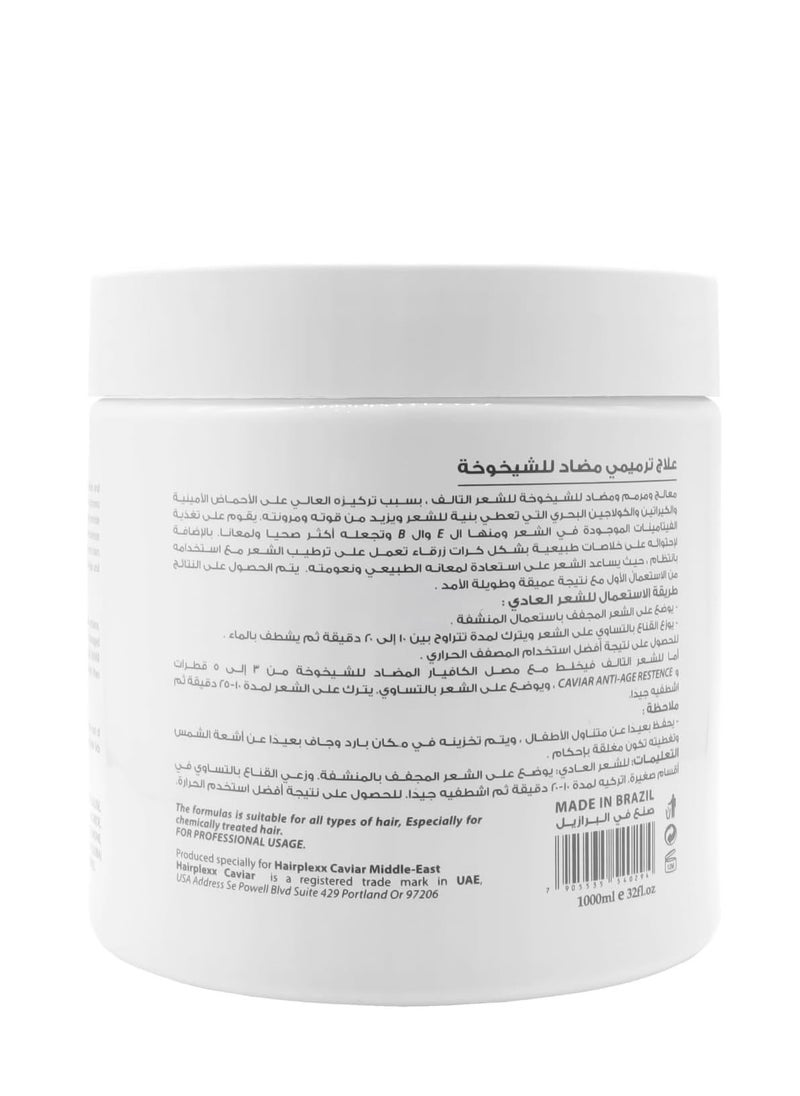 Hairplexx - HairPlexx Caviar Anti Age Restorative Hair Treatment with Collagen Keratin 1000ml - Image 1