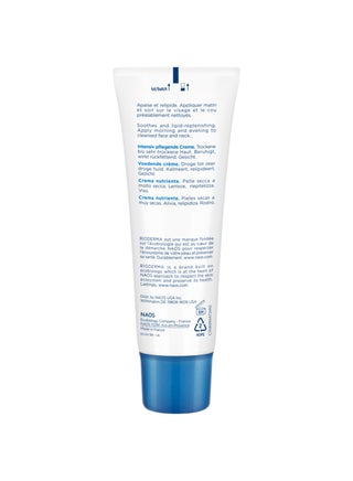 Atoderm Nutritive Nourishing Cream 40ml - view 2