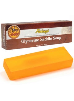 Fiebing's Fiebing's Glycerine Saddle Soap Bar 7oz  - Image 1