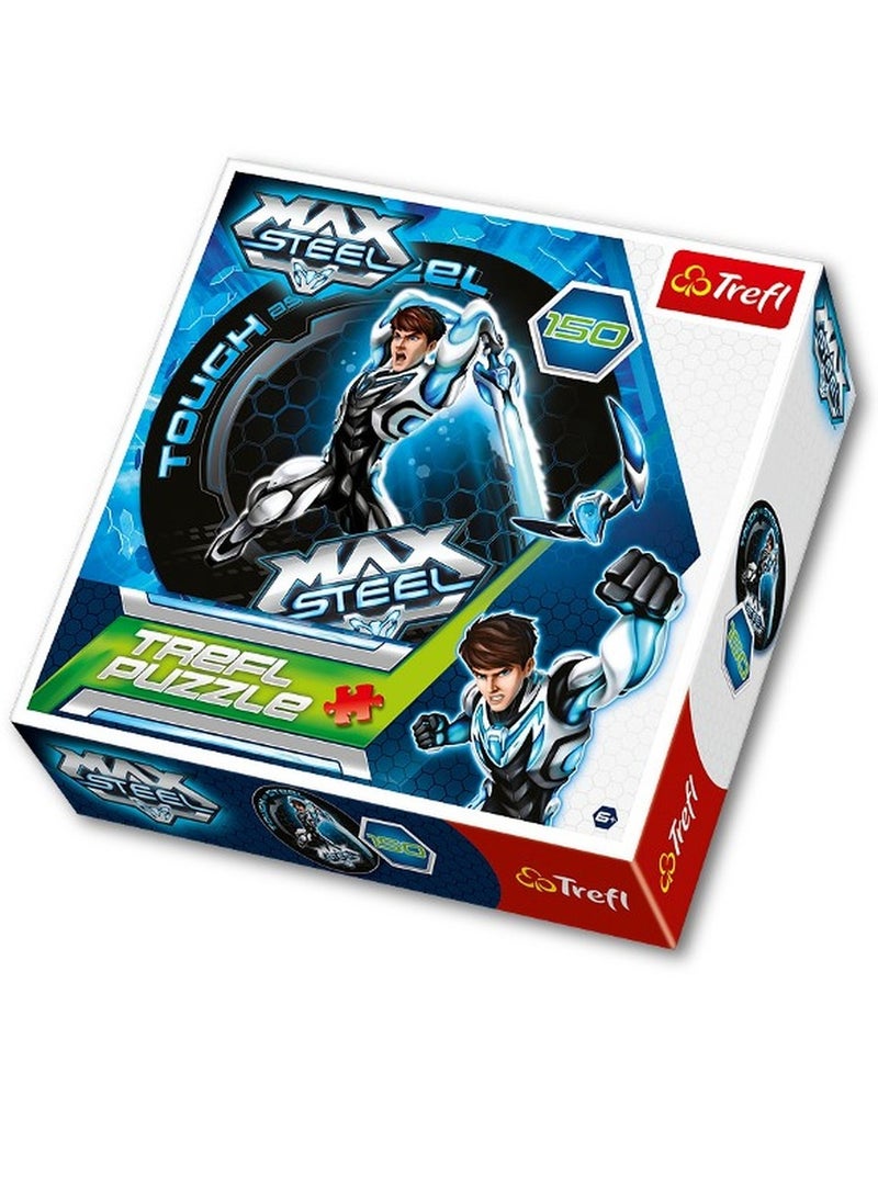 تريفل بازل مستديرة صلبة مثل الأظافر، مات ماكس ستيل 150 قطعة - 39093