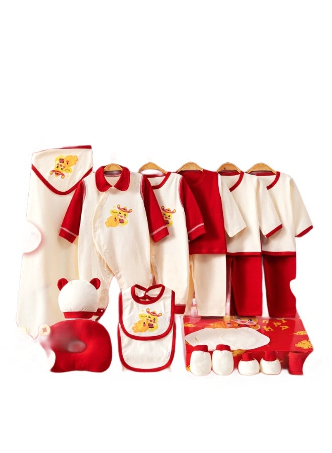 Baby Clothes Autumn and Winter Newborn Gift Box Set, First Month Baby Newborn Meeting Gift Supplies Complete Collection, Four Seasons Little Golden Snake 66cm - Image 1