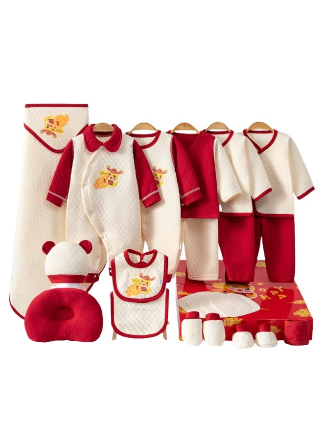 Baby Clothes Autumn and Winter Newborn Gift Box Set, First Month Baby Newborn Meeting Gift Supplies Complete Collection, Four Seasons Little Golden Snake 66cm - Image 5