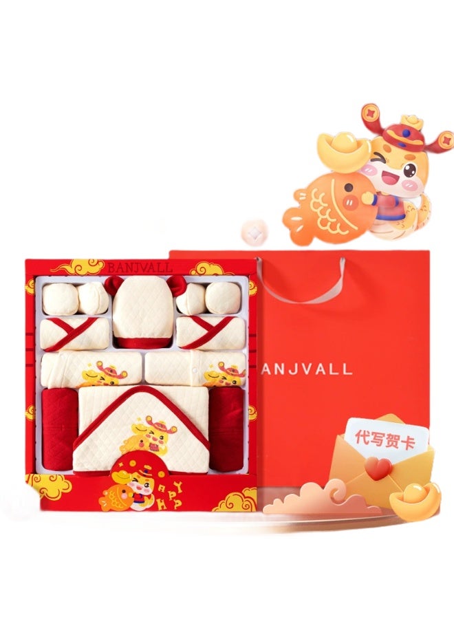 Baby Clothes Autumn and Winter Newborn Gift Box Set, First Month Baby Newborn Meeting Gift Supplies Complete Collection, Four Seasons Little Golden Snake 66cm - Image 4
