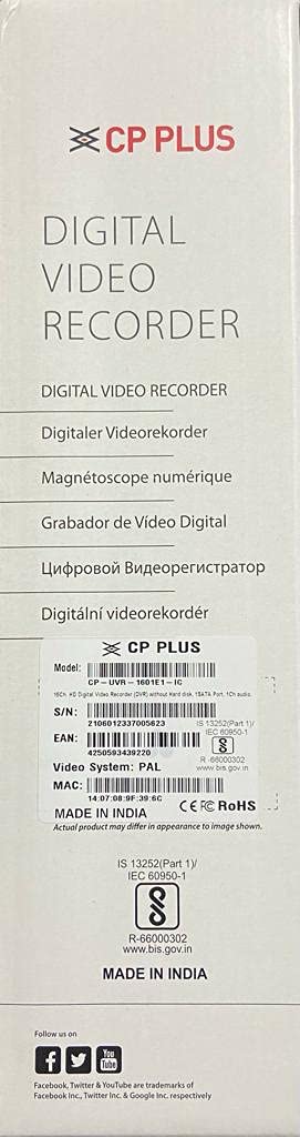 CP PLUS سي بي بلس 16 قناة ديف آر كامل الدقة عالية الوضوح H.265+ حتى 2 ميجابكسل مدعوم (الموديل - CP-UVR-1601E1-IC أو CP-UVR-1601E1-HC) بواسطة ترو فيجن تكنولوجيز - Image 4