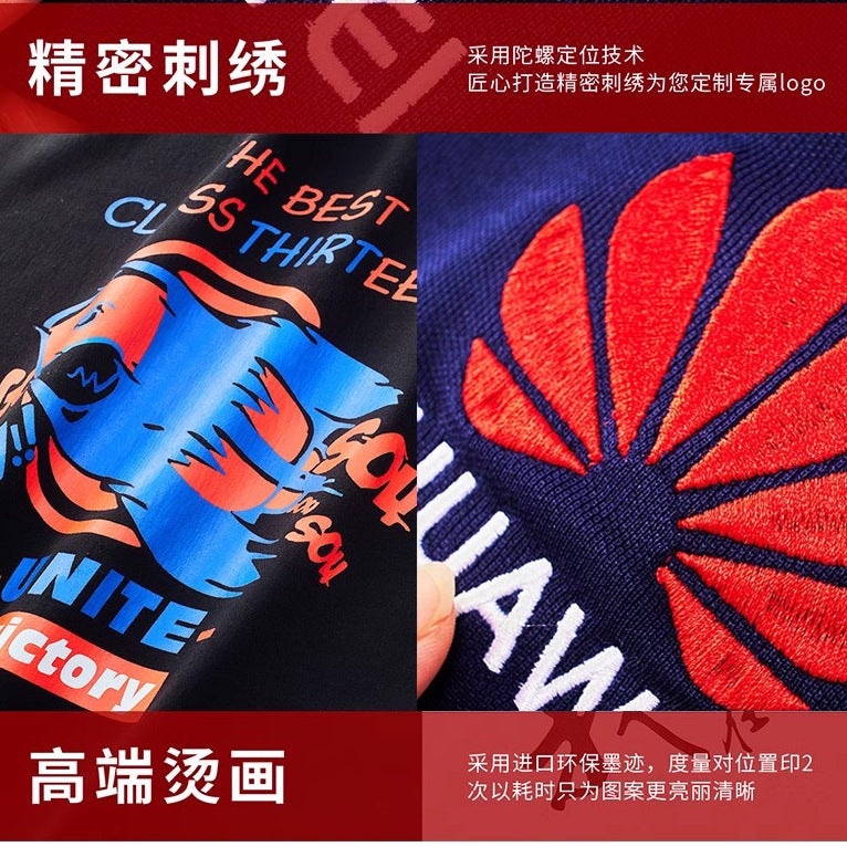 Special For 255 Grams Of Mercerized Health Cloth Solid Color Loose Round Neck Pullover Vests Printing Logo Embroidery - Image 3