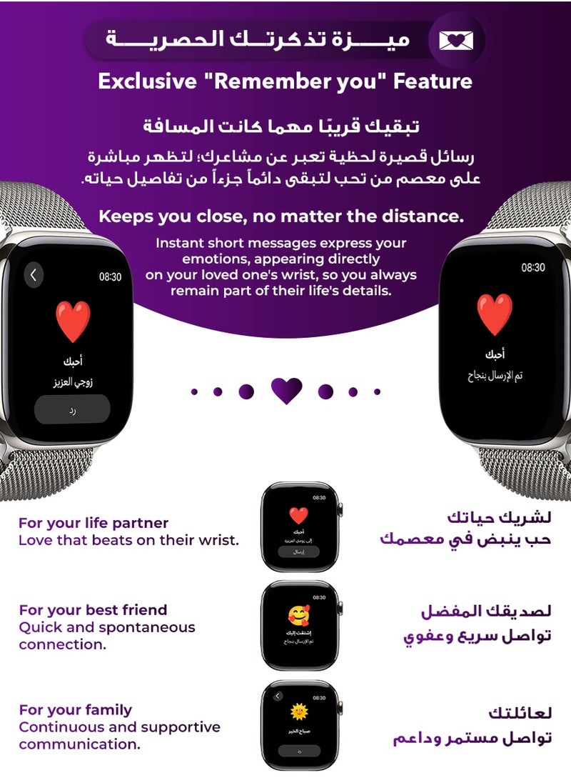 Smartwatch 10th Gen – Silver, 46mm | AMOLED Ultra-Clear Display, Photo Display Feature, Exclusive App, “Remember You” instance messaging, Slimmer Design with Reduced Bezels, New Colors with Extra Strap, Call & Notification Support.