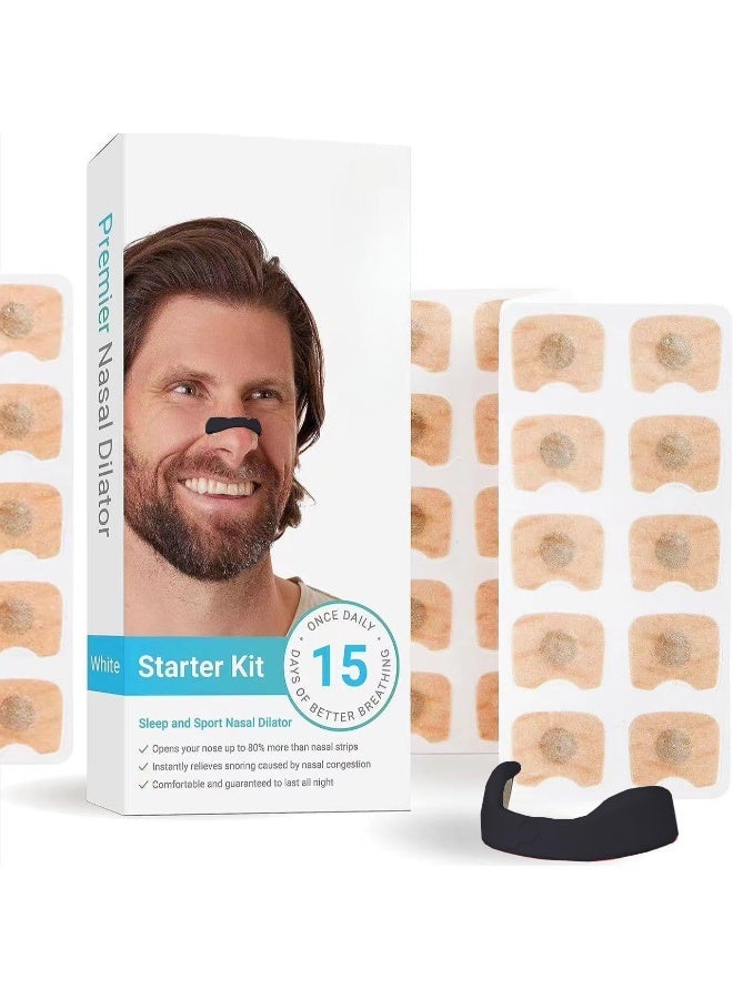 شريط انف للتنفس،مغناطيسية مضادة للشخير أنف ، آمنة وفعالة، تنفس أفضل، لاصقات أنف ضد الشخير  للتنفس لمدة 15 يومًا،  للسفر ورحلات العمل (اسود) - Image 1