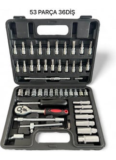 Melzo Home Melzohome 53 Piece Socket Set  - Image 1