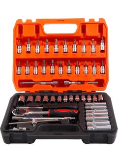 Melzo Home Melzohome 53 Piece Socket Set  - Image 2