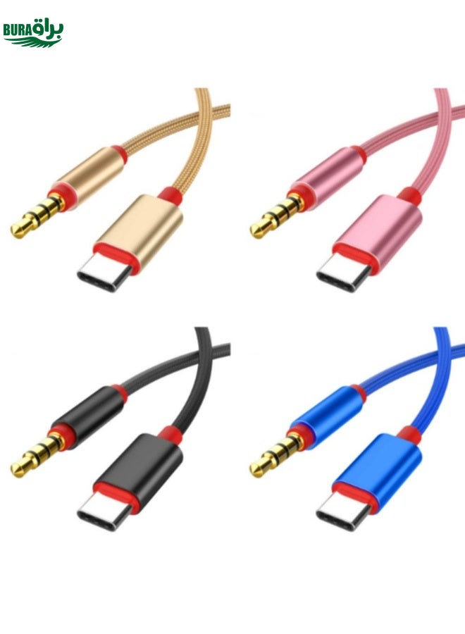 BURAQ 4 PCS 3.5mm To Type-C Audio Cable Microphone Recording Adapter Cable Mobile Phone Live Sound Card Cable(Gold) - Image 3