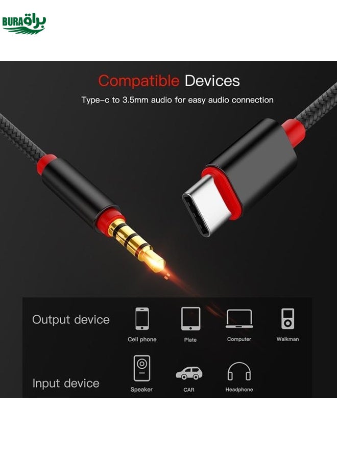 BURAQ 4 PCS 3.5mm To Type-C Audio Cable Microphone Recording Adapter Cable Mobile Phone Live Sound Card Cable(Gold) - Image 5