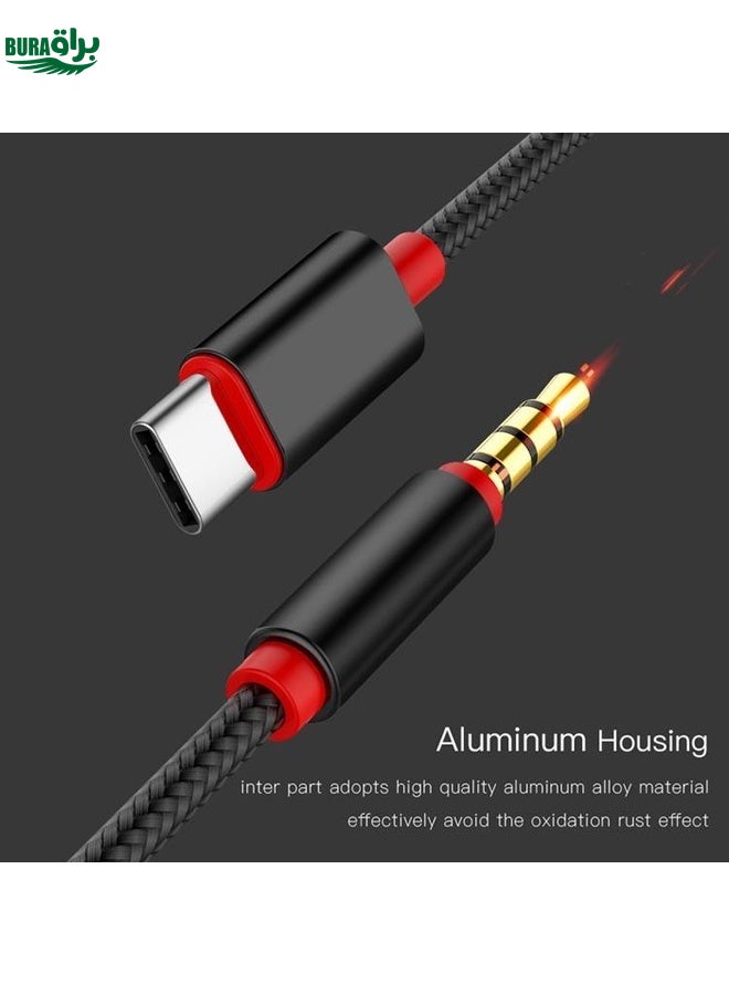 BURAQ 4 PCS 3.5mm To Type-C Audio Cable Microphone Recording Adapter Cable Mobile Phone Live Sound Card Cable(Gold) - Image 4