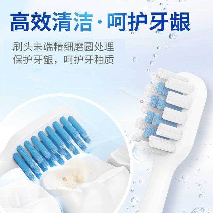 Applicable To Xiaomi Electric Toothbrush Head T300/T500/T100 M Replacement Head Universal Mes601/602/603 - Image 4
