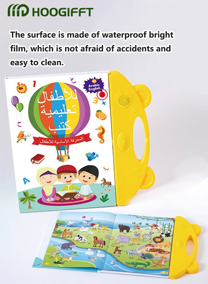 هوغيفت كتاب تعليمي إلكتروني ثنائي اللغة (عربي–إنجليزي) للأطفال – لعبة تعليمية تفاعلية، أنشطة ما قبل المدرسة، تنمية الذكاء المبكر، كتاب تعليمي للأطفال والرضع، أفضل هدية تعليمية (يعمل بـ 3 بطاريات AAA غير مشمولة) - Image 4