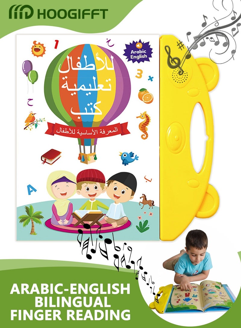 HOOGIFFT Arabic-English Bilingual Learning Book for Kids – Interactive Educational Toy, Preschool Early Development, Baby & Toddler Activity Book, Dual Language Electronic Pad, Best Gift for Children (3 AAA Batteries Required, Not Included) - Image 2