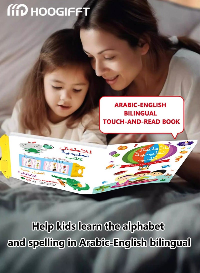 HOOGIFFT Arabic-English Bilingual Learning Book for Kids – Interactive Educational Toy, Preschool Early Development, Baby & Toddler Activity Book, Dual Language Electronic Pad, Best Gift for Children (3 AAA Batteries Required, Not Included) - Image 4