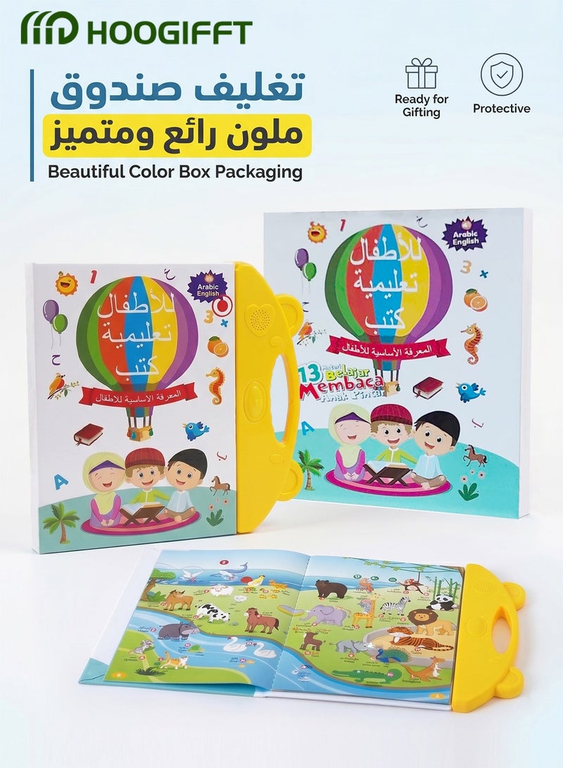 HOOGIFFT Arabic-English Bilingual Learning Book for Kids – Interactive Educational Toy, Preschool Early Development, Baby & Toddler Activity Book, Dual Language Electronic Pad, Best Gift for Children (3 AAA Batteries Required, Not Included) - Image 2