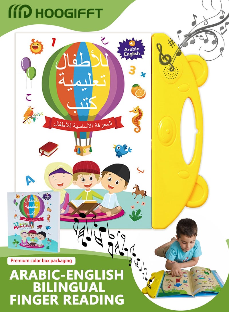HOOGIFFT Arabic-English Bilingual Learning Book for Kids – Interactive Educational Toy, Preschool Early Development, Baby & Toddler Activity Book, Dual Language Electronic Pad, Best Gift for Children (3 AAA Batteries Required, Not Included) - Image 1
