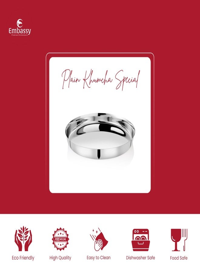 EMBASSY Plain Khumcha Spl/Dinner Plate, Size 12, 26.1 cms (Pack of 2, Stainless Steel) - Image 2