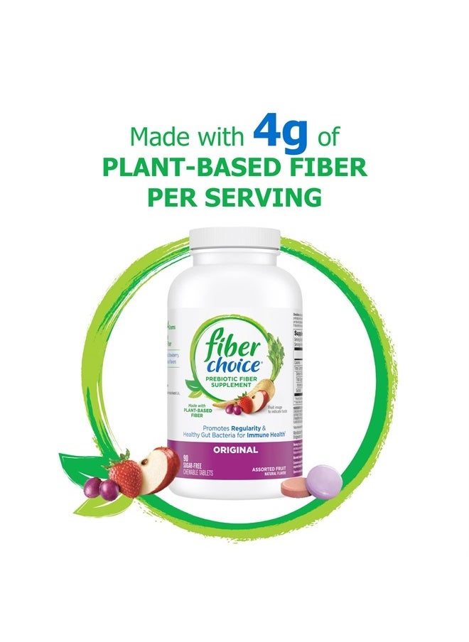 Fiber Choice - Daily Prebiotic Fiber Chewable Tablets, Assorted Fruit, 90 Count (Pack of 2) - Image 1